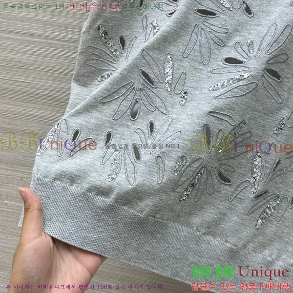  ڷ ġڸ μҸ/ BC2516577-6