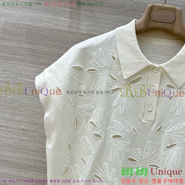  ڷ ġڸ μҸ/ BC2516577-7