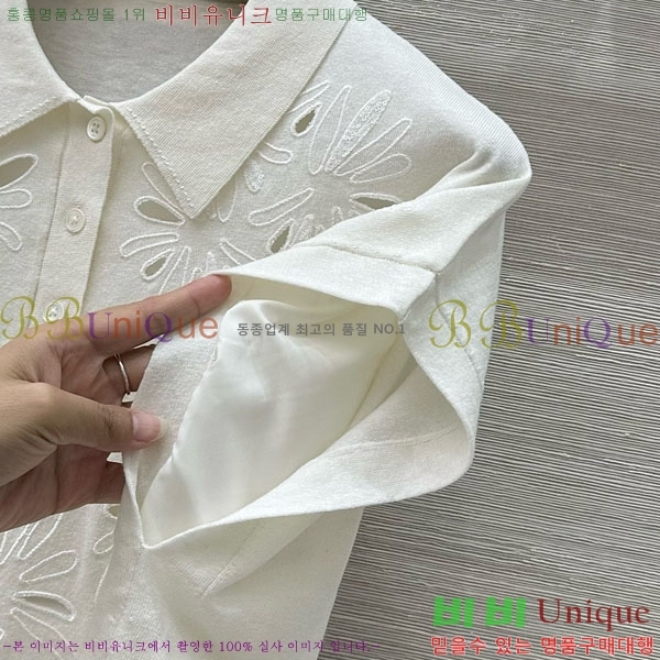  ڷ ġڸ μҸ/ BC2516577-7