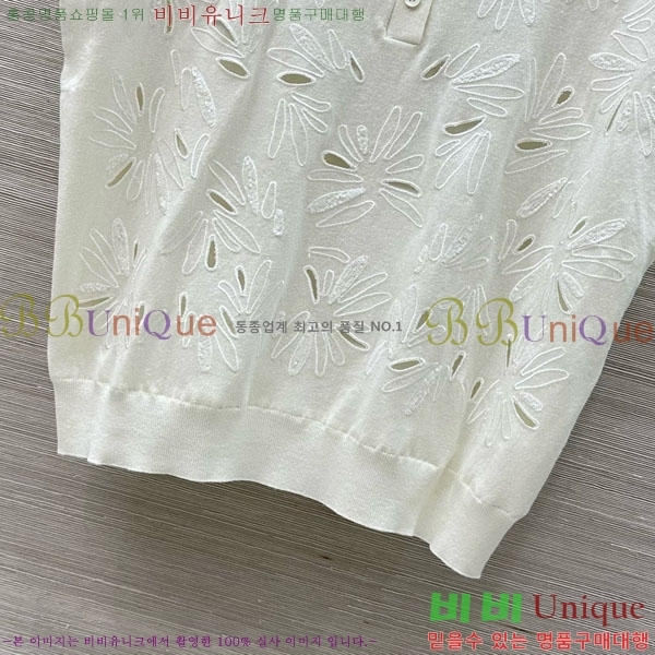  ڷ ġڸ μҸ/ BC2516577-7
