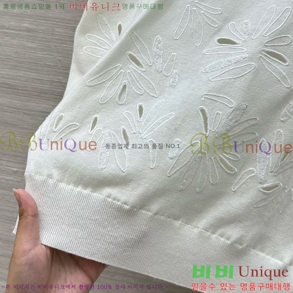  ڷ ġڸ μҸ/ BC2516577-7