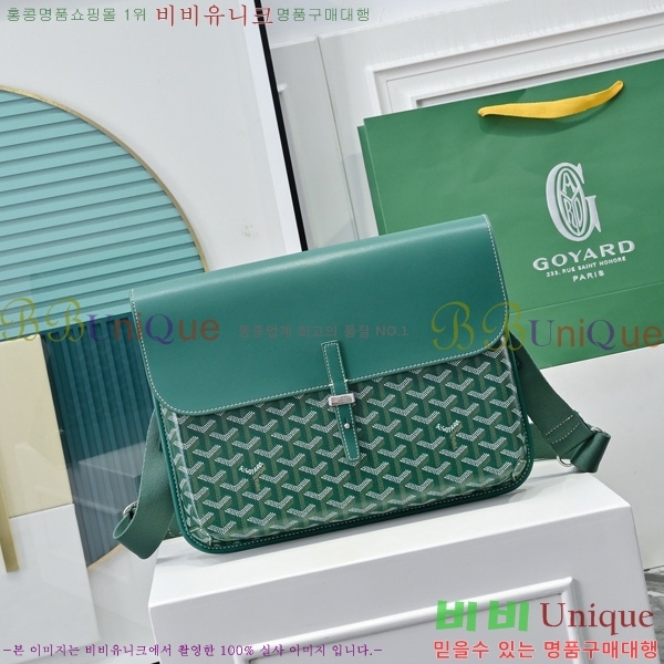 #ߵ  ޽ GY5060118-5