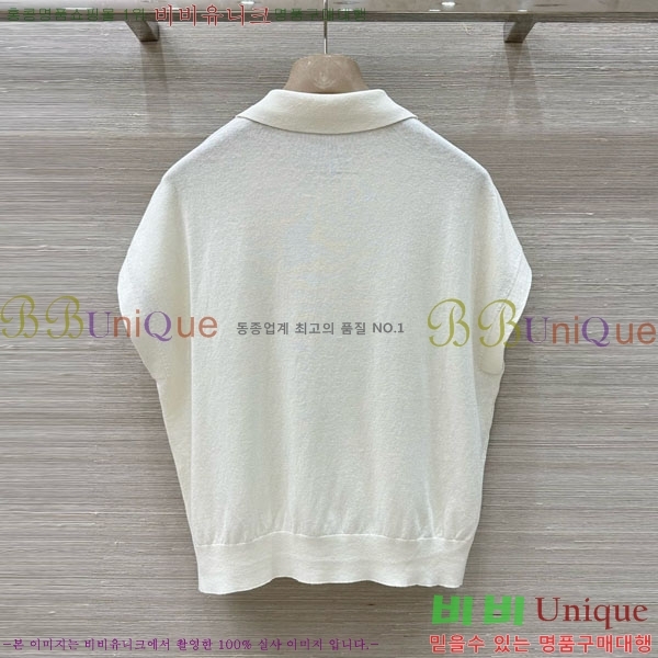  ڷ ġڸ μҸ/ BC2516577-7