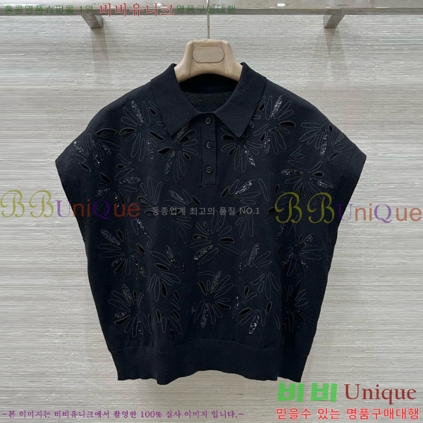  ڷ ġڸ μҸ/ BC2516577-8