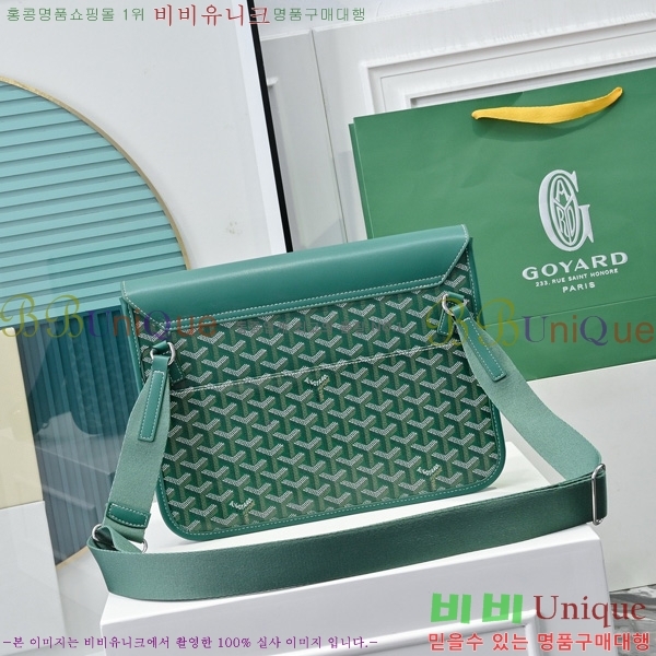 #ߵ  ޽ GY5060118-5