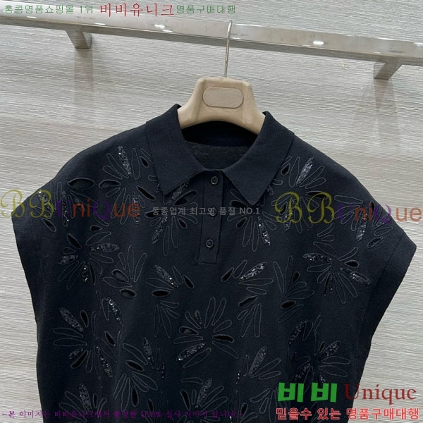  ڷ ġڸ μҸ/ BC2516577-8
