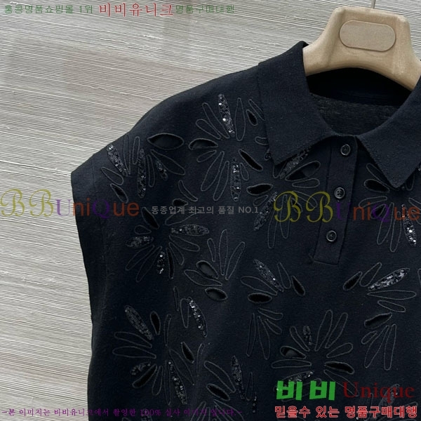  ڷ ġڸ μҸ/ BC2516577-8