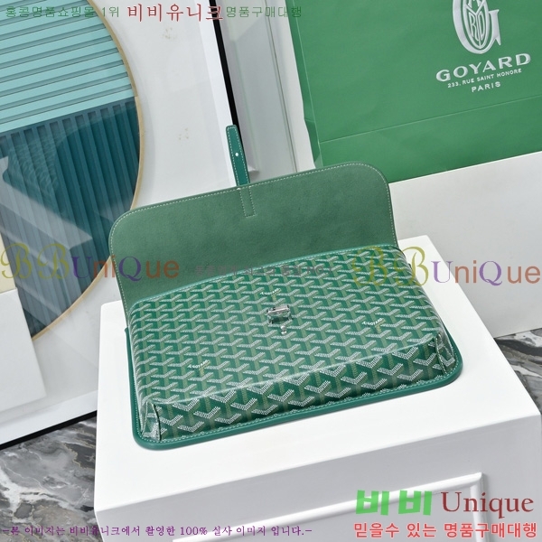 #ߵ  ޽ GY5060118-5