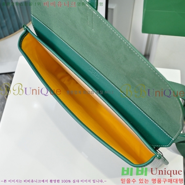 #ߵ  ޽ GY5060118-5