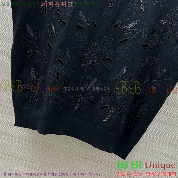  ڷ ġڸ μҸ/ BC2516577-8