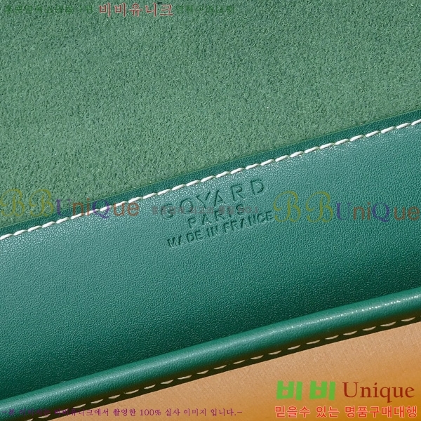#ߵ  ޽ GY5060118-5