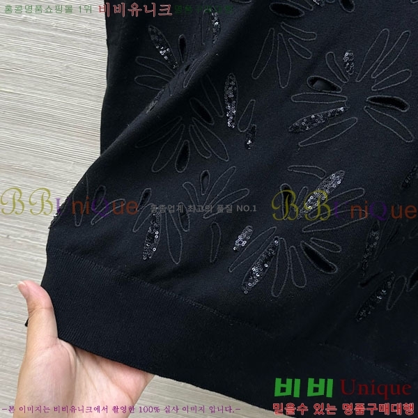  ڷ ġڸ μҸ/ BC2516577-8