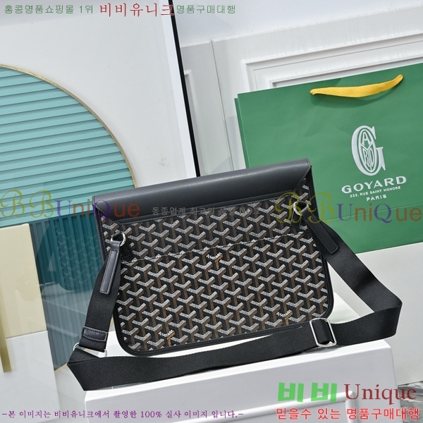 #ߵ  ޽ ̳ʹ GY5060118-1