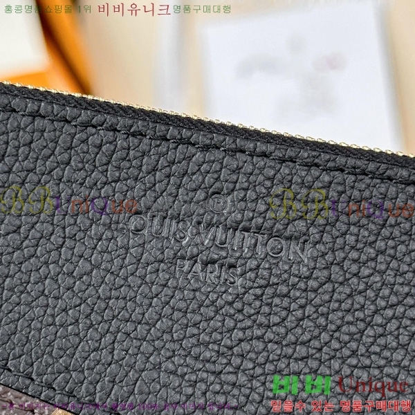 #̺ ϸ ׷ ĵ Ŀġ M62048-1001