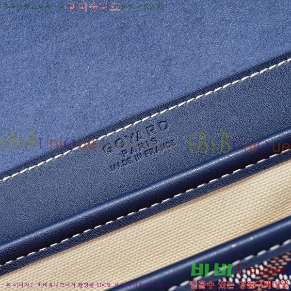 #ߵ  ޽ ̳ʹ GY5060118-2