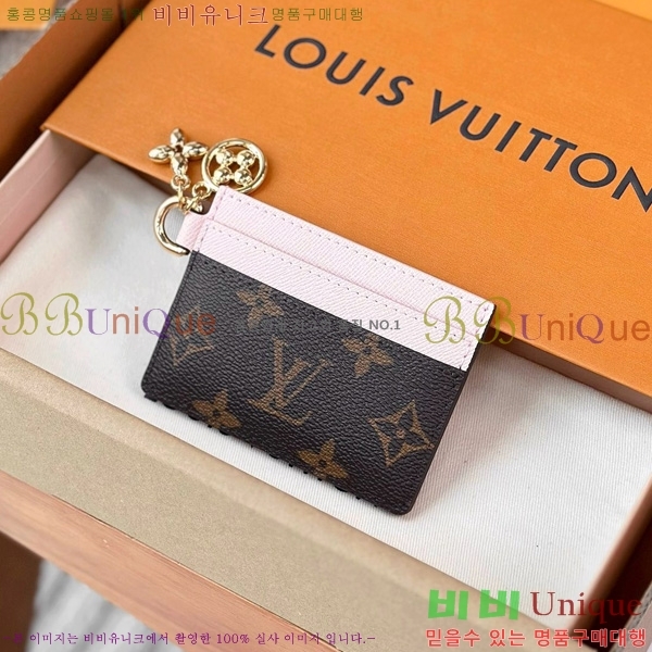 #̺ LV  ī Ȧ M82739-1001