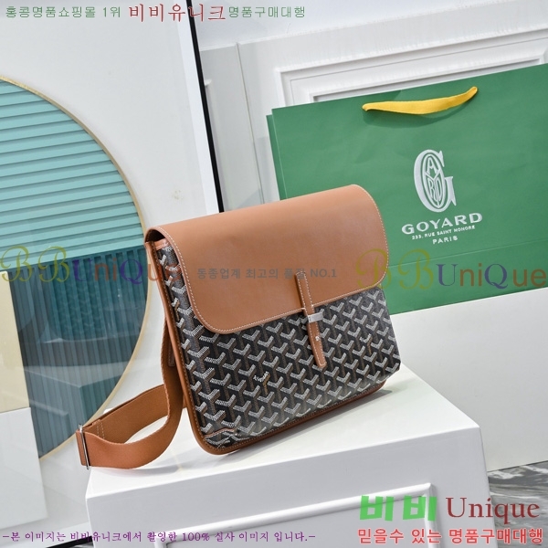 #ߵ  ޽ GY5060118-3