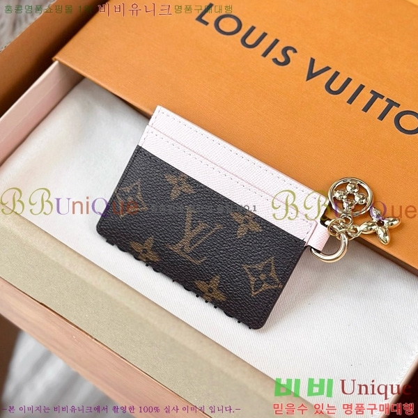 #̺ LV  ī Ȧ M82739-1001