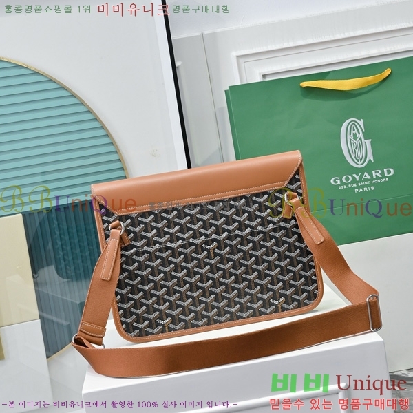 #ߵ  ޽ GY5060118-3