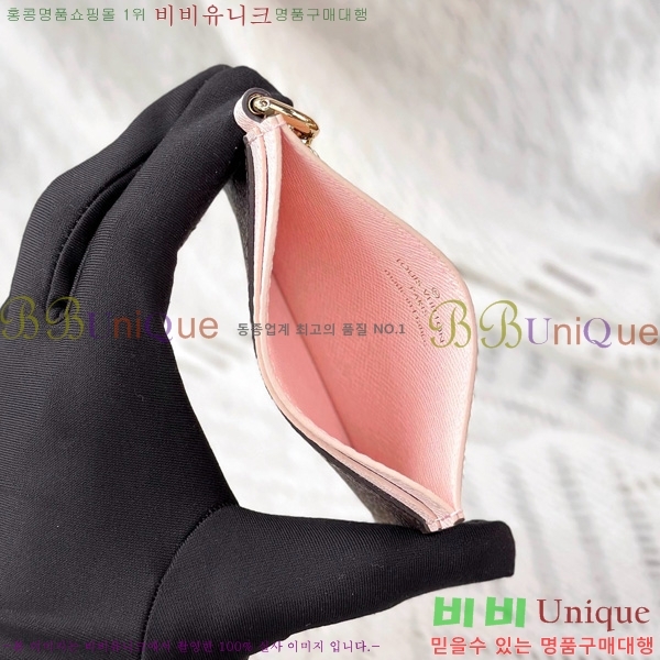 #̺ LV  ī Ȧ M82739-1001