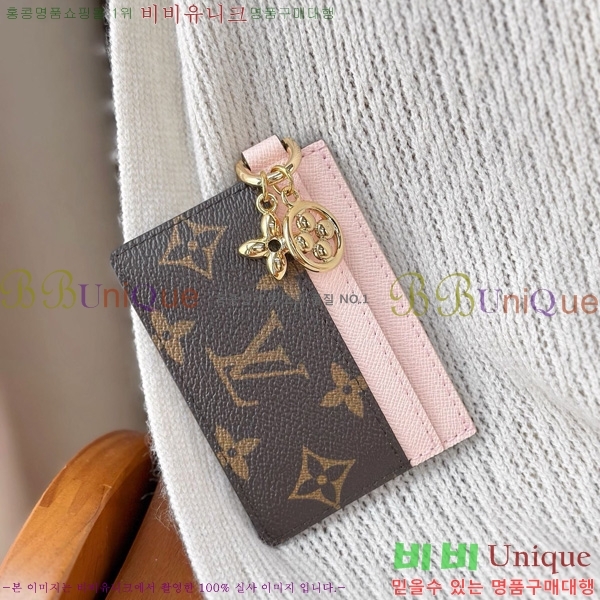 #̺ LV  ī Ȧ M82739-1001