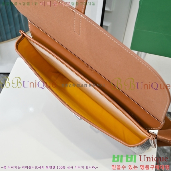 #ߵ  ޽ GY5060118-3