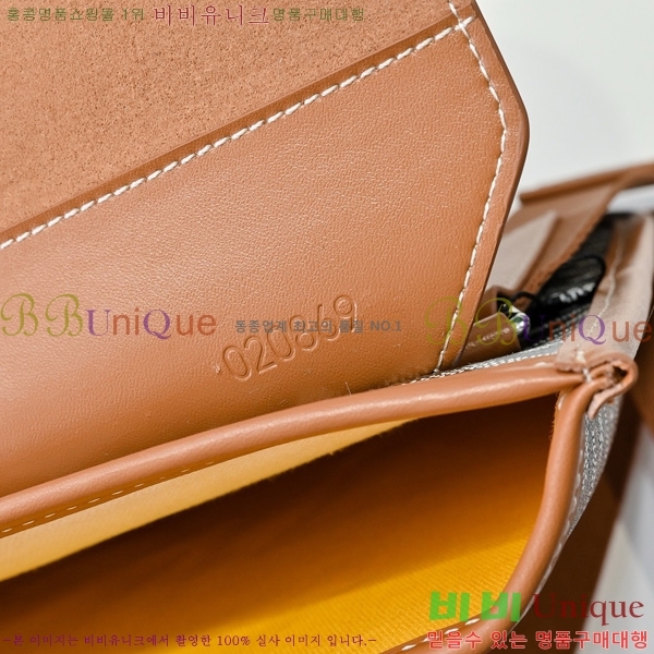 #ߵ  ޽ GY5060118-3