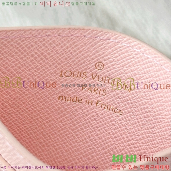 #̺ LV  ī Ȧ M82739-1001