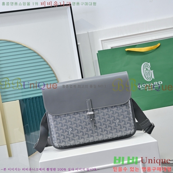#ߵ  ޽ GY5060118-4