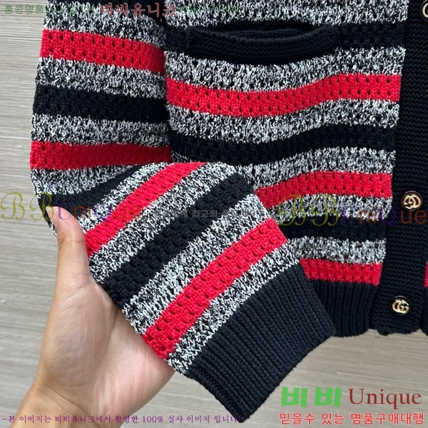    G2412609-5