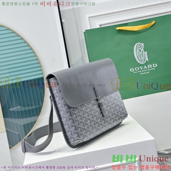 #ߵ  ޽ GY5060118-4
