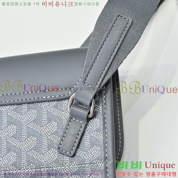 #ߵ  ޽ GY5060118-4