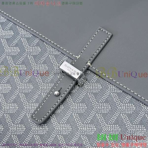 #ߵ  ޽ GY5060118-4