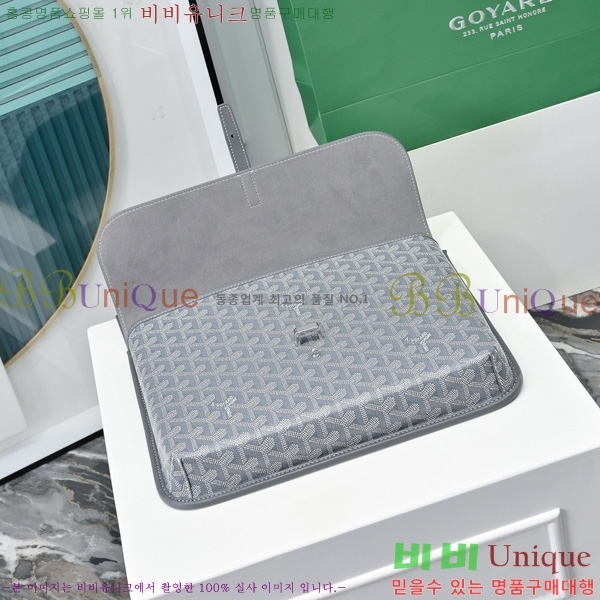 #ߵ  ޽ GY5060118-4