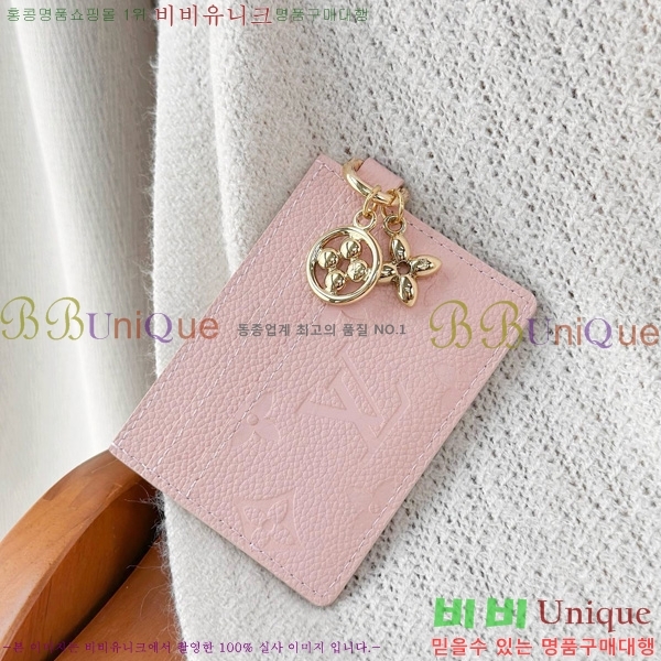 #̺ LV  ī Ȧ M83562-1001