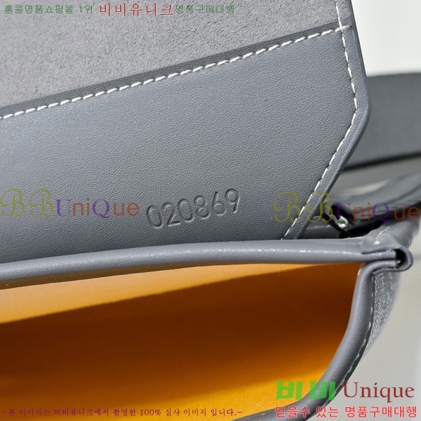 #ߵ  ޽ GY5060118-4