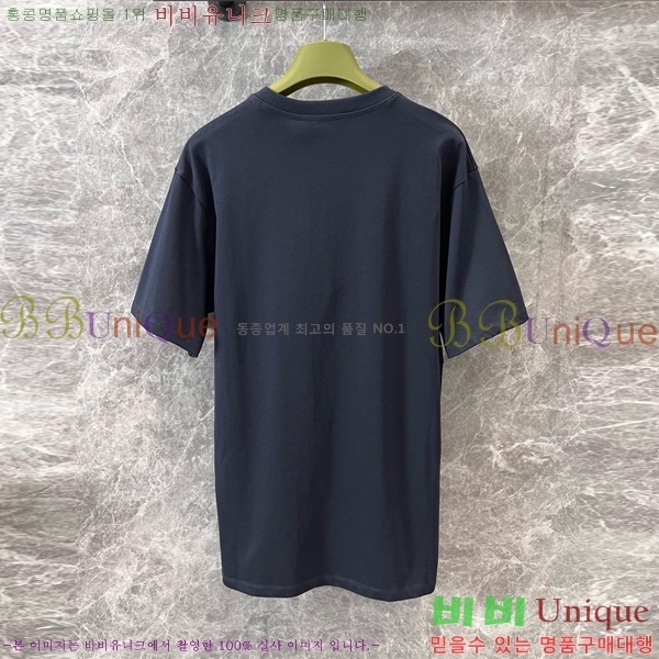    Ƽ GC2411190-12
