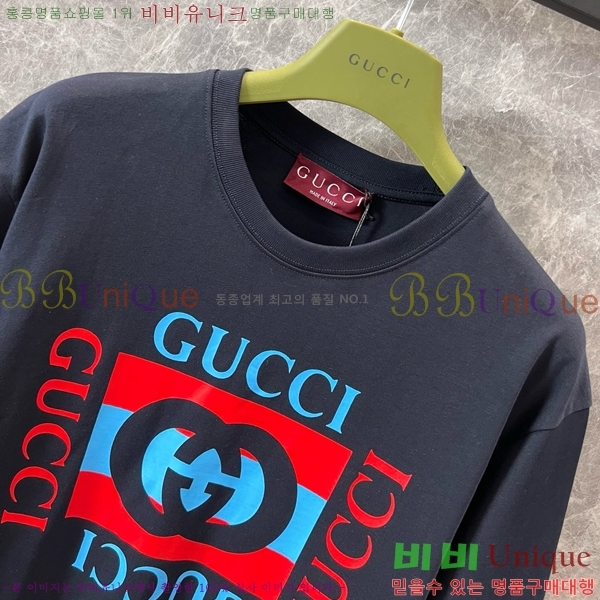    Ƽ GC2411190-12