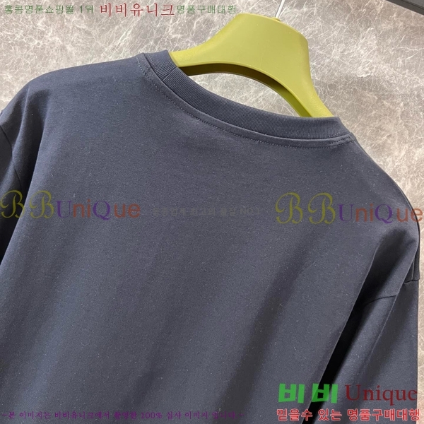    Ƽ GC2411190-12