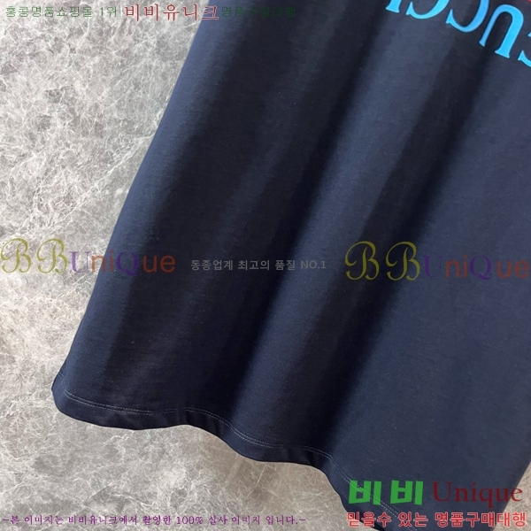    Ƽ GC2411190-12