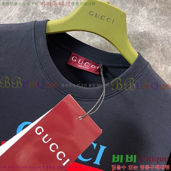    Ƽ GC2411190-12