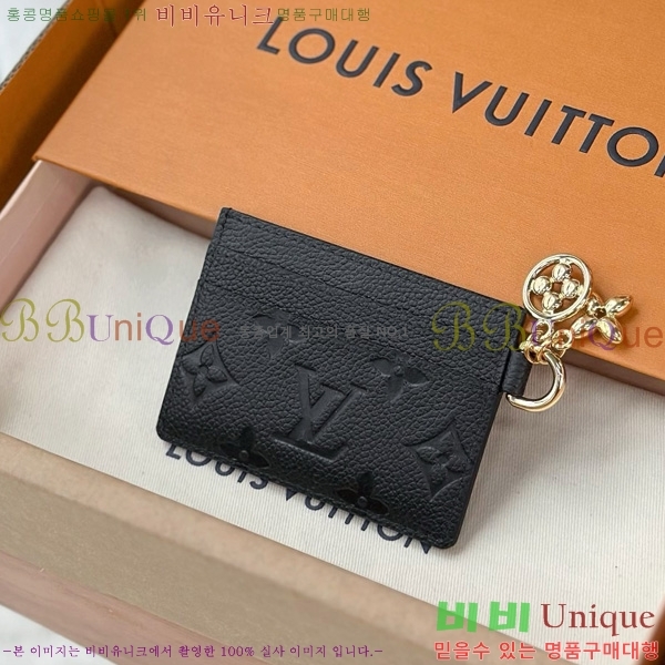 #̺ LV  ī Ȧ M82132-1001