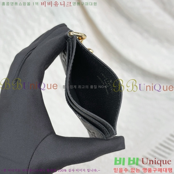 #̺ LV  ī Ȧ M82132-1001