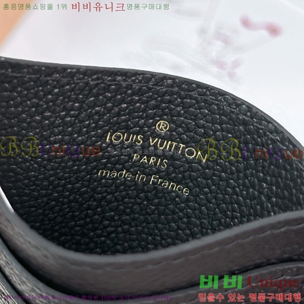 #̺ LV  ī Ȧ M82132-1001