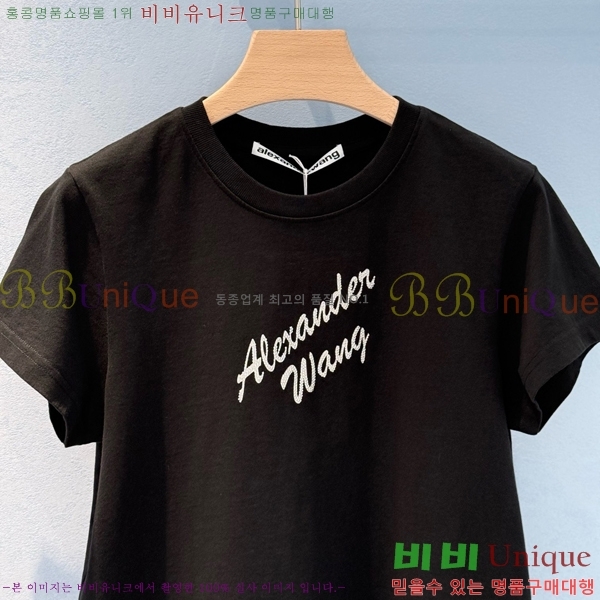  ˷  Ƽ WA2541342-1