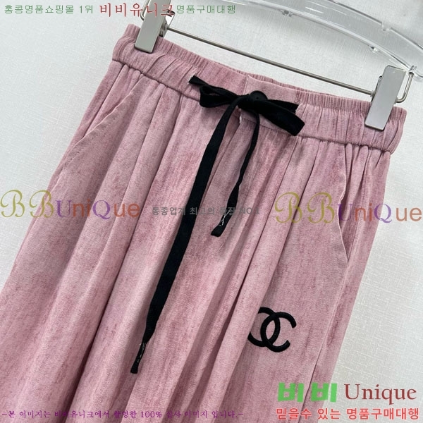  *  C1H41550-6