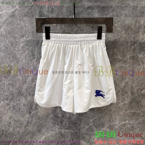   Ʈ BU722549-2