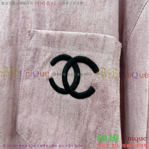  *  CH244550-2