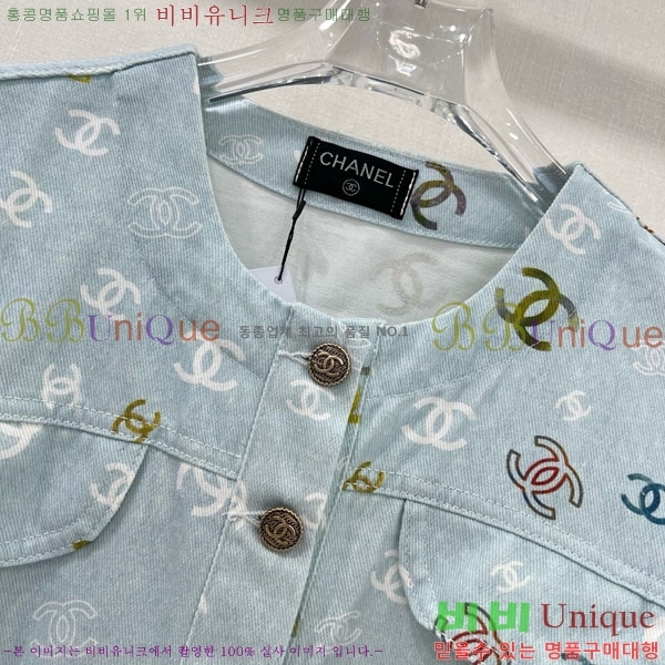  *   CH41157-1