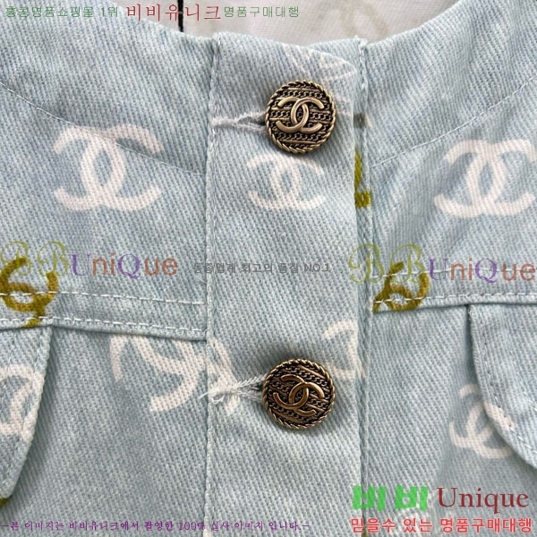  *   CH41157-1